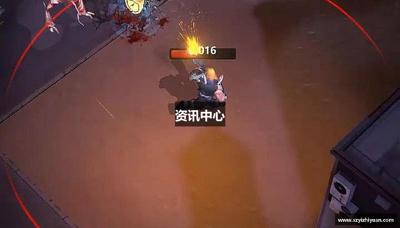 资讯中心